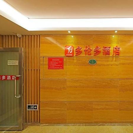 Toronto Hotel Shenzhen Buitenkant foto