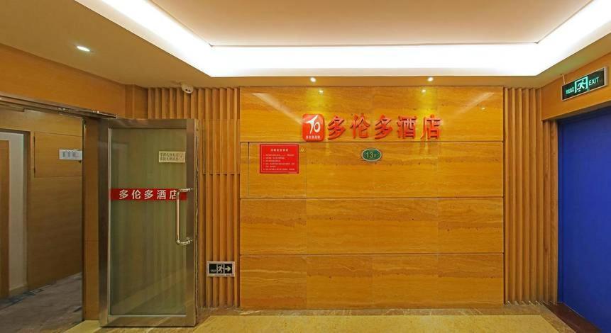 Toronto Hotel Shenzhen Buitenkant foto